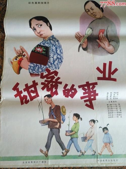 购买假阿拉斯加驾驶执照